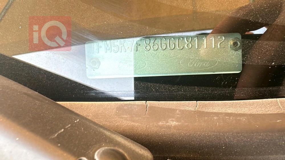 فورد إكسبلورر